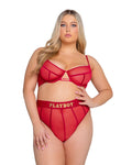 Cage 2-Piece Set